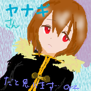 IMG_002726.jpg ( 45KB ) by yC^[ʏ