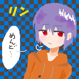 IMG_002738.jpg ( 28KB ) by yC^[ʏ