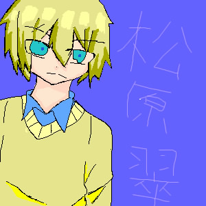 IMG_002963.jpg ( 32KB ) by yC^[ʏ