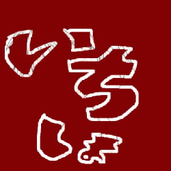 IMG_000204.jpg ( 37KB ) by yC^[ʏ