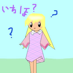 IMG_000212.jpg ( 52KB ) by yC^[ʏ
