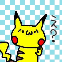 IMG_000232.jpg ( 16KB ) by yC^[ʏ