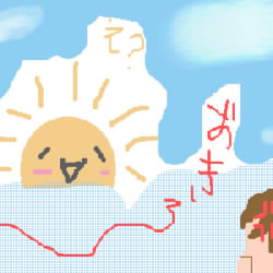 IMG_000263.png ( 14KB ) by yC^[ʏ PNG