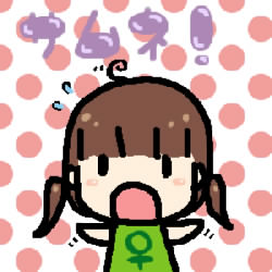 IMG_000301.jpg ( 37KB ) by yC^[ʏ