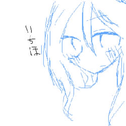 IMG_000320.jpg ( 31KB ) by yC^[ʏ