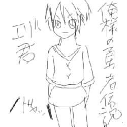 IMG_000371.jpg ( 21KB ) by yC^[ʏ
