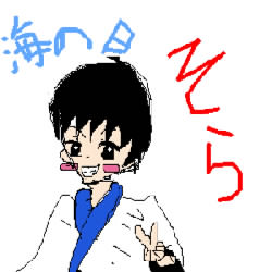 IMG_000487.png ( 4KB ) by PaintBBS PNG
