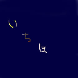 IMG_000501_1.jpg ( 6KB ) by yC^[ʏ