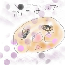 IMG_000540.jpg ( 24KB ) by yC^[ʏ