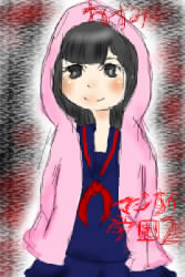 IMG_000557.jpg ( 117KB ) by yC^[ʏ