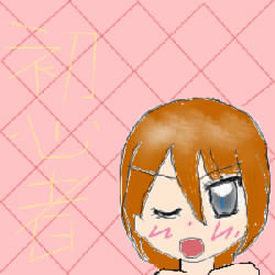 IMG_000592.jpg ( 36KB ) by yC^[ʏ