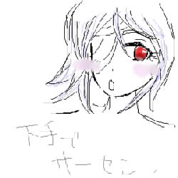 IMG_000612.jpg ( 26KB ) by yC^[ʏ