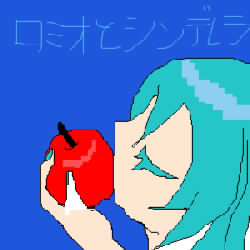 IMG_000621.jpg ( 28KB ) by yC^[ʏ