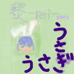 IMG_000853.jpg ( 42KB ) by yC^[ʏ