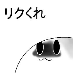 IMG_000904.jpg ( 15KB ) by yC^[ʏ