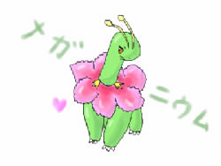 IMG_000938.jpg ( 24KB ) by yC^[ʏ
