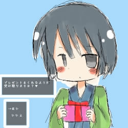 IMG_000956_1.jpg ( 75KB ) by yC^[ʏ