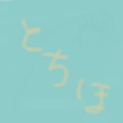IMG_000958.jpg ( 6KB ) by yC^[ʏ