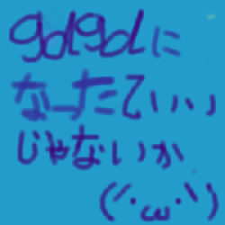 IMG_000988.jpg ( 16KB ) by yC^[ʏ