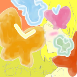 IMG_000998.jpg ( 83KB ) by yC^[ʏ