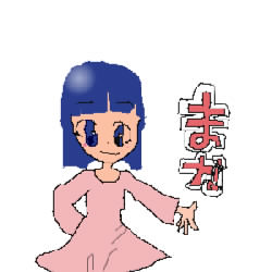 IMG_001072.jpg ( 24KB ) by yC^[ʏ