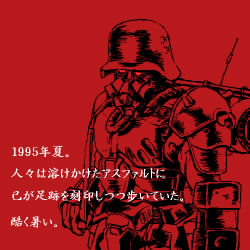 IMG_001073.jpg ( 129KB ) by yC^[ʏ