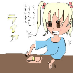 IMG_001097.jpg ( 30KB ) by yC^[ʏ