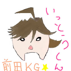 IMG_001126.jpg ( 47KB ) by yC^[ʏ