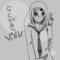 IMG_001138_1.jpg ( 39KB ) by yC^[ʏ