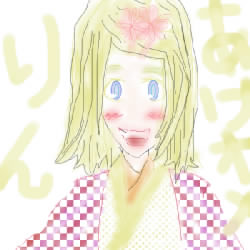 IMG_001159.png ( 272KB ) by yC^[ʏ PNG