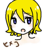 IMG_001200.jpg ( 16KB ) by yC^[ʏ