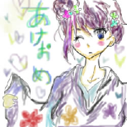 IMG_001201.png ( 108KB ) by yC^[v PNG