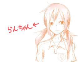 IMG_001369.jpg ( 49KB ) by yC^[ʏ