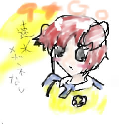 IMG_001588.jpg ( 30KB ) by yC^[ʏ