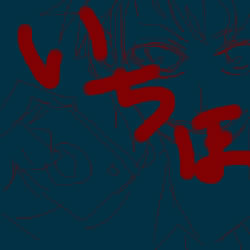 IMG_001605_4.jpg ( 28KB ) by yC^[ʏ