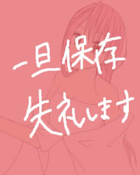 IMG_001627.jpg ( 43KB ) by yC^[ʏ