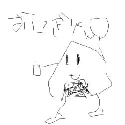 IMG_001761.jpg ( 24KB ) by yC^[ʏ