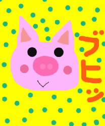 IMG_001975.jpg ( 65KB ) by yC^[ʏ
