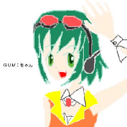 IMG_001999.jpg ( 31KB ) by yC^[ʏ