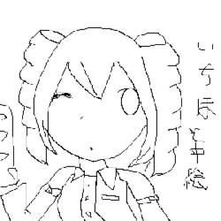 IMG_002036.png ( 4KB ) by yC^[ʏ PNG