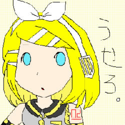 IMG_002088.jpg ( 63KB ) by yC^[ʏ