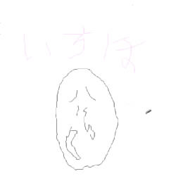 IMG_002108.jpg ( 26KB ) by yC^[ʏ