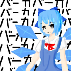 IMG_002116_2.jpg ( 65KB ) by yC^[ʏ