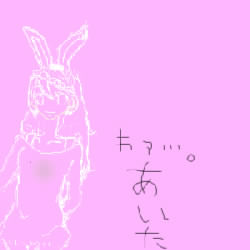 IMG_002157_1.jpg ( 16KB ) by yC^[ʏ