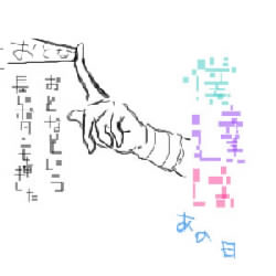 IMG_002321_1.jpg ( 17KB ) by yC^[ʏ
