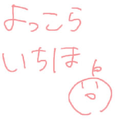IMG_002571_1.jpg ( 18KB ) by yC^[ʏ
