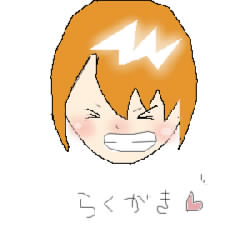 IMG_002622.jpg ( 19KB ) by yC^[ʏ