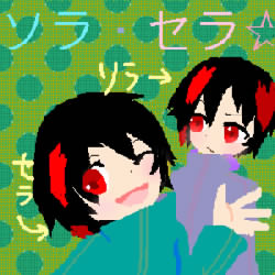 IMG_002744.jpg ( 76KB ) by yC^[ʏ