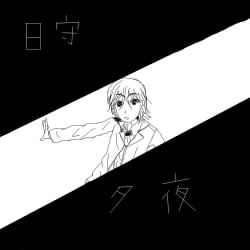 IMG_002882.jpg ( 28KB ) by yC^[ʏ
