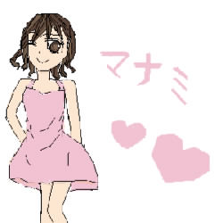 IMG_003078_2.jpg ( 21KB ) by yC^[ʏ